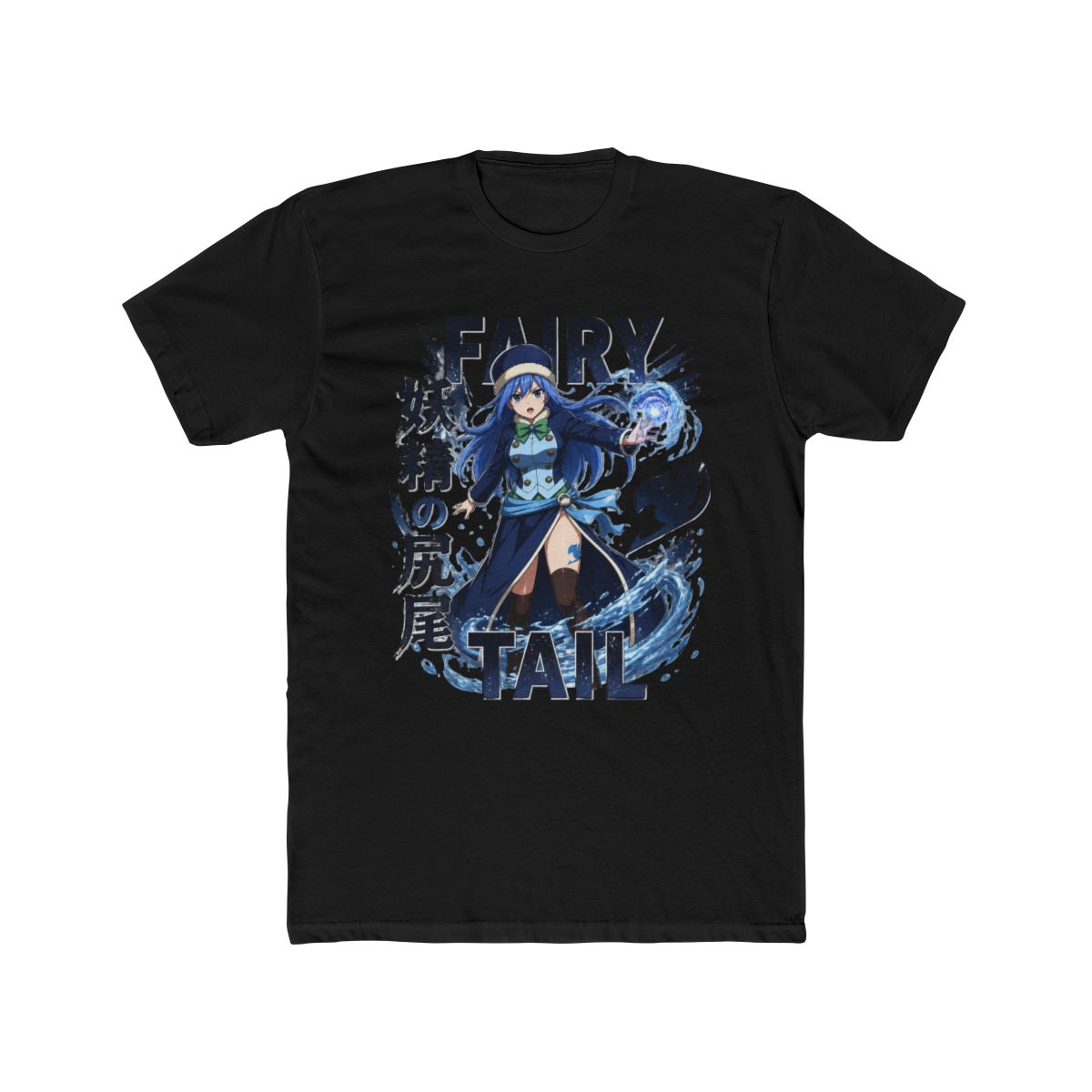 Juvia Lockser - Fairy Tail T Shirt - alternate angle 3, merchandise