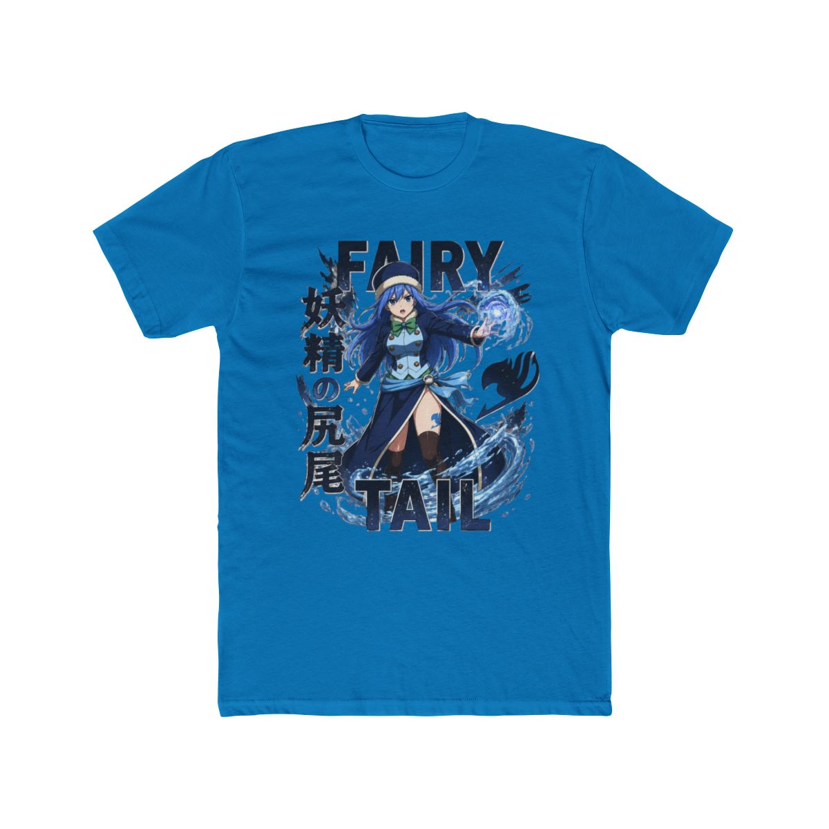 Juvia Lockser - Fairy Tail T Shirt