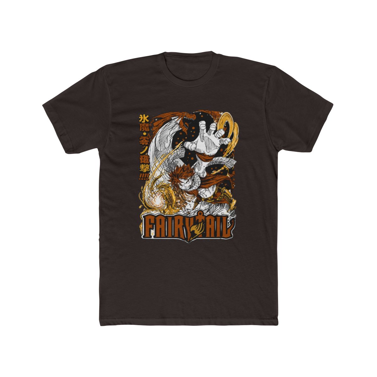 Custom Graphic T Shirt for Everyday Wear | Personal Style Tee | Fairy Tail - alternate angle 3, merchandise