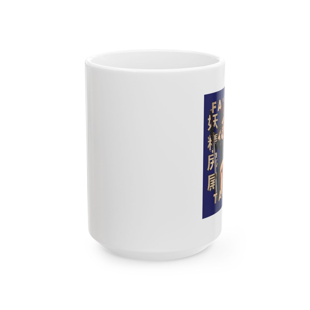 Erza Scarlet - Fairy Tail Mug - alternate angle 2, merchandise